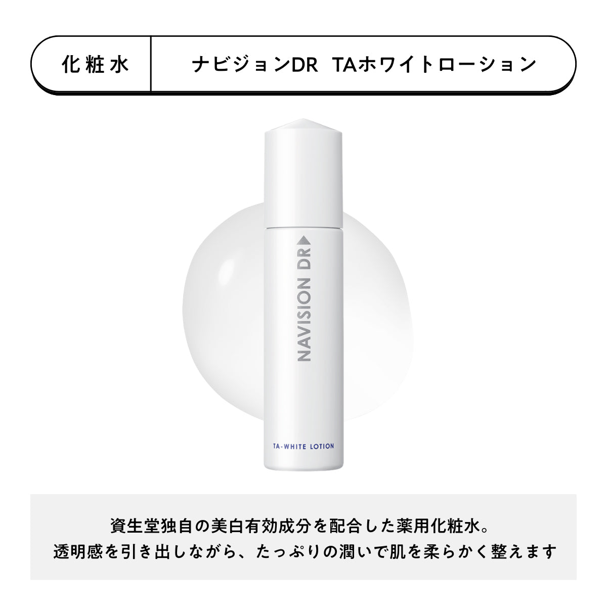 【えり先生セレクト】偏愛品セット