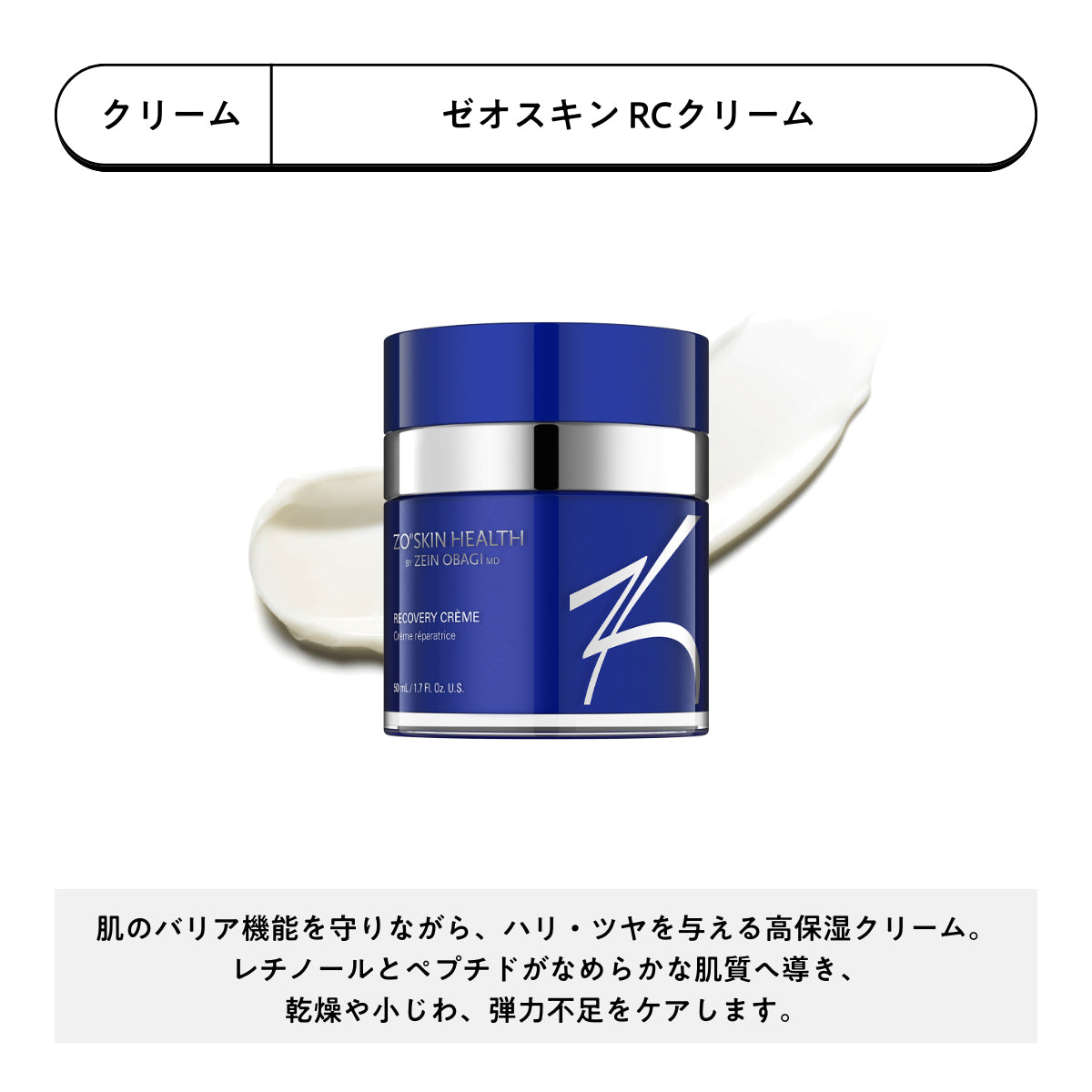 【えり先生セレクト】偏愛品セット