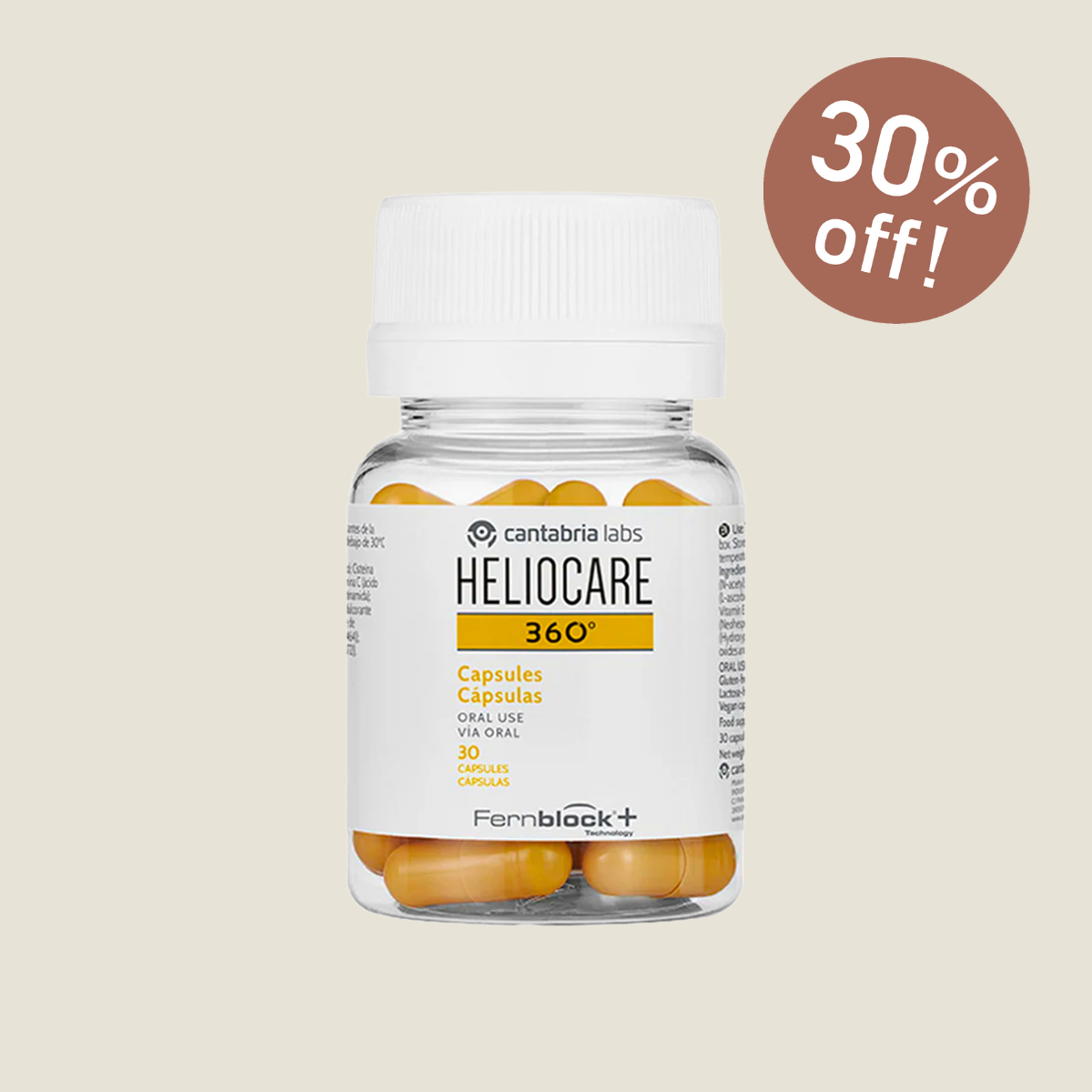 ヘリオケア 360° オーラル（飲む日焼け止め）