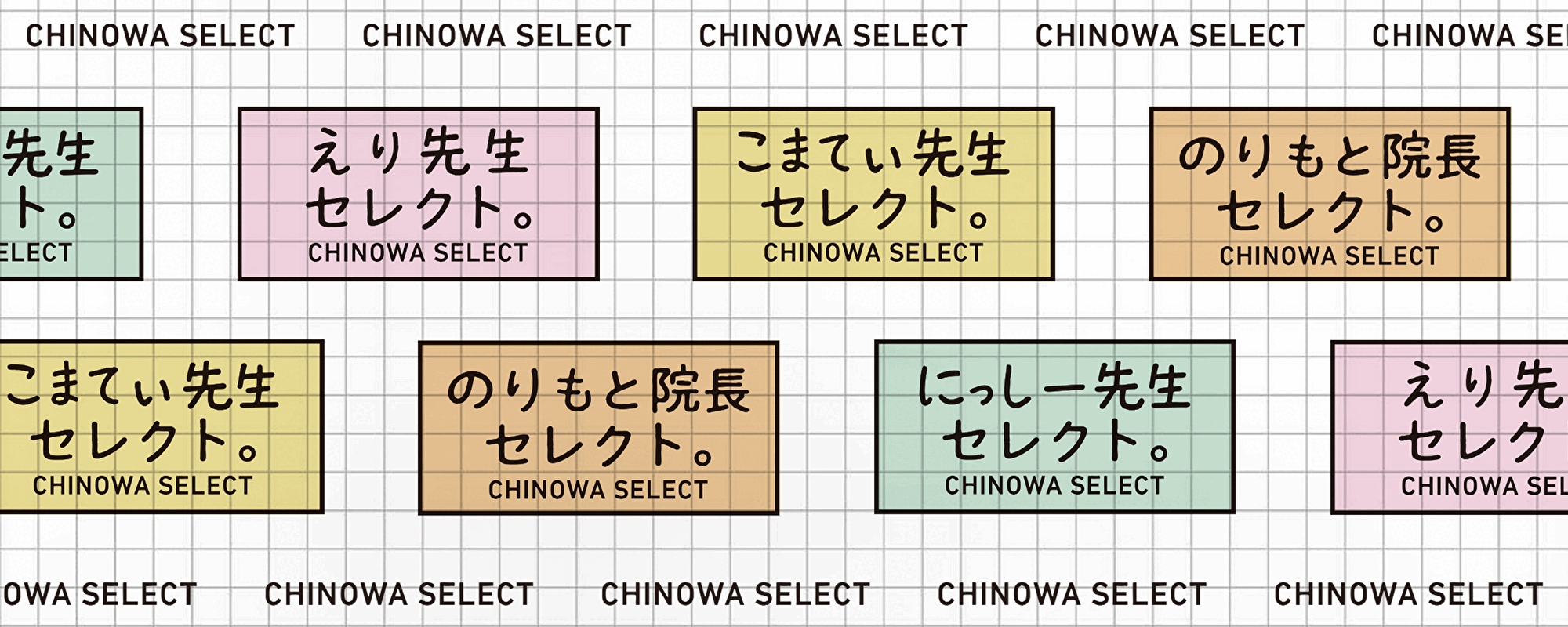 PC用画像