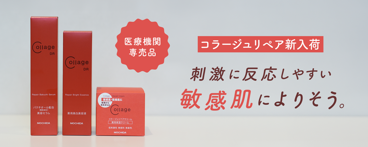 PC用画像