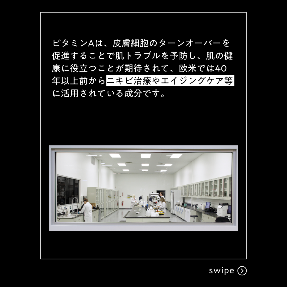 リビジョンスキンケア DEJナイトフェイスクリーム