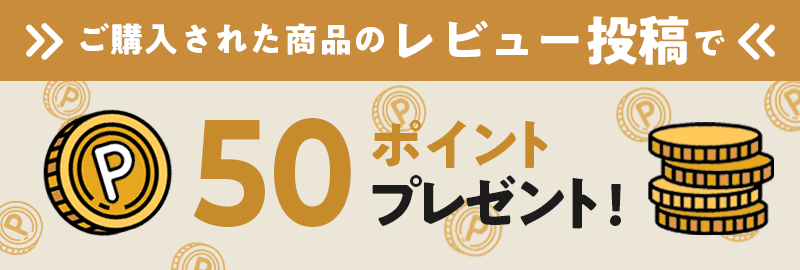 バナー