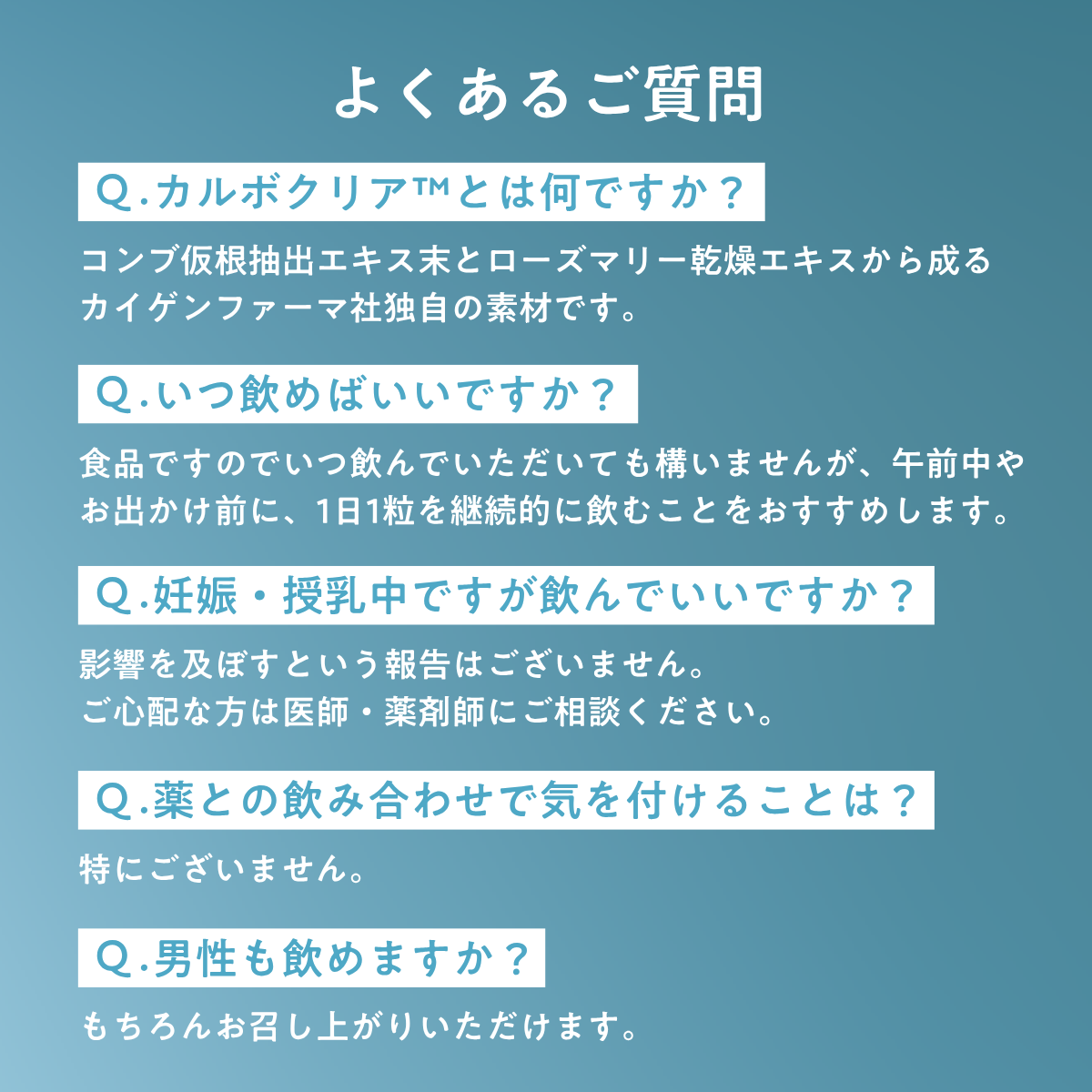 【10％OFF】ソルプロプリュスホワイトサプリメント３個セット（SOLPRO PLUS WHITE）