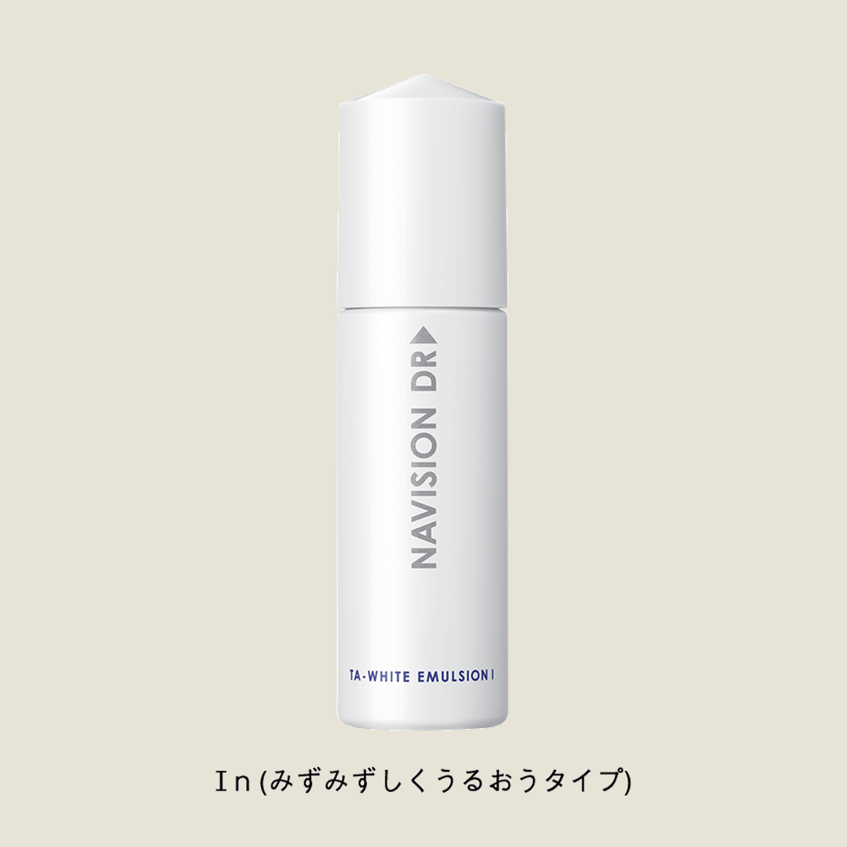 ナビジョンDR TAホワイトエマルジョンⅠn