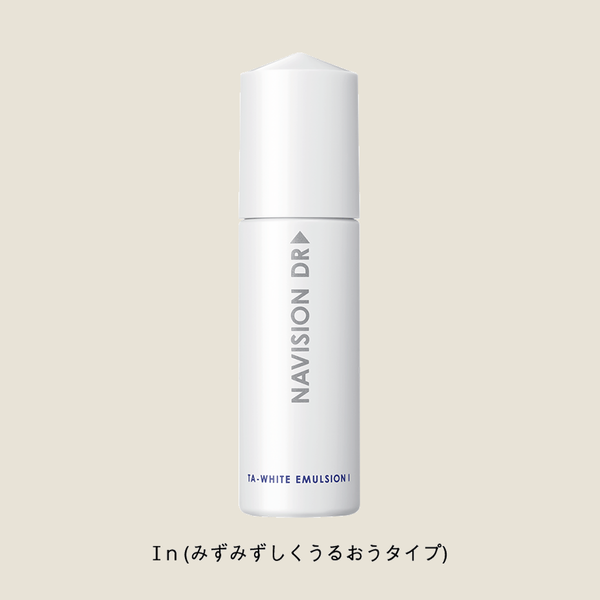ナビジョンDR TAホワイトエマルジョンⅠn