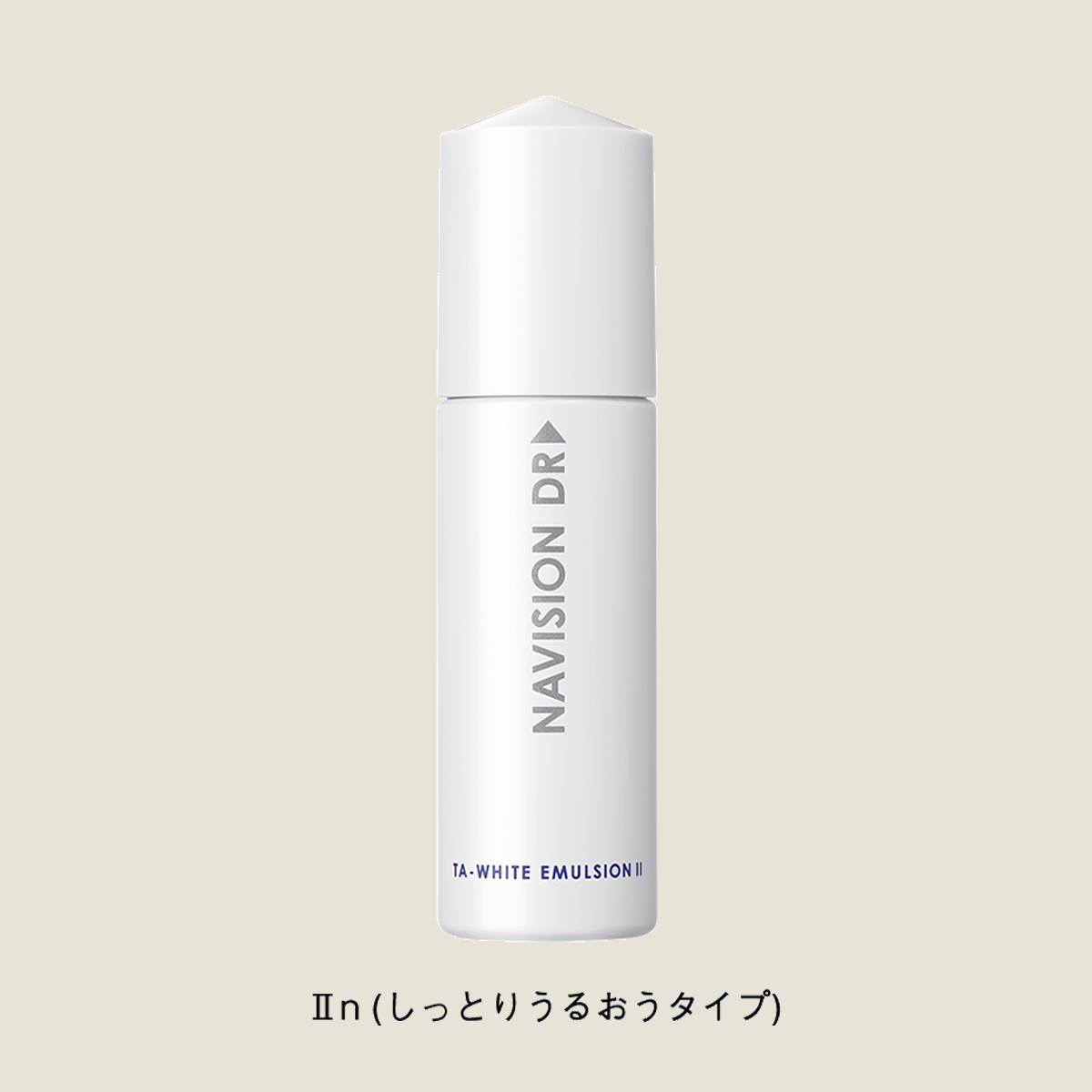 ナビジョンDR TAホワイトエマルジョンⅡn
