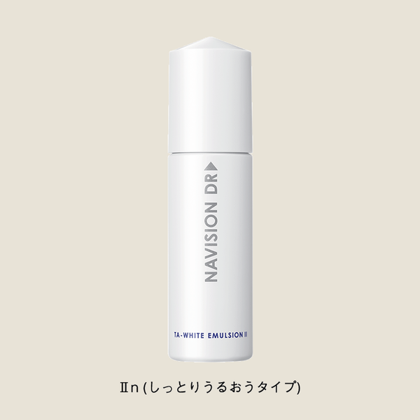 ナビジョンDR TAホワイトエマルジョンⅡn