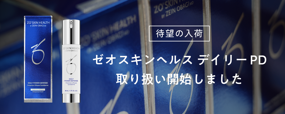 バナー